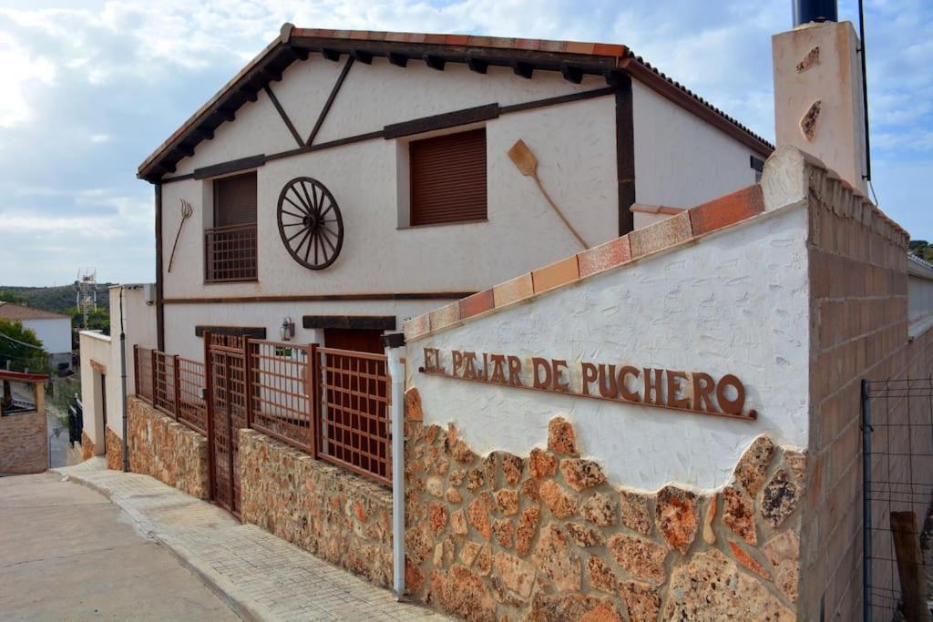 Casa Rural El Pajar De Puchero Ruidera Εξωτερικό φωτογραφία
